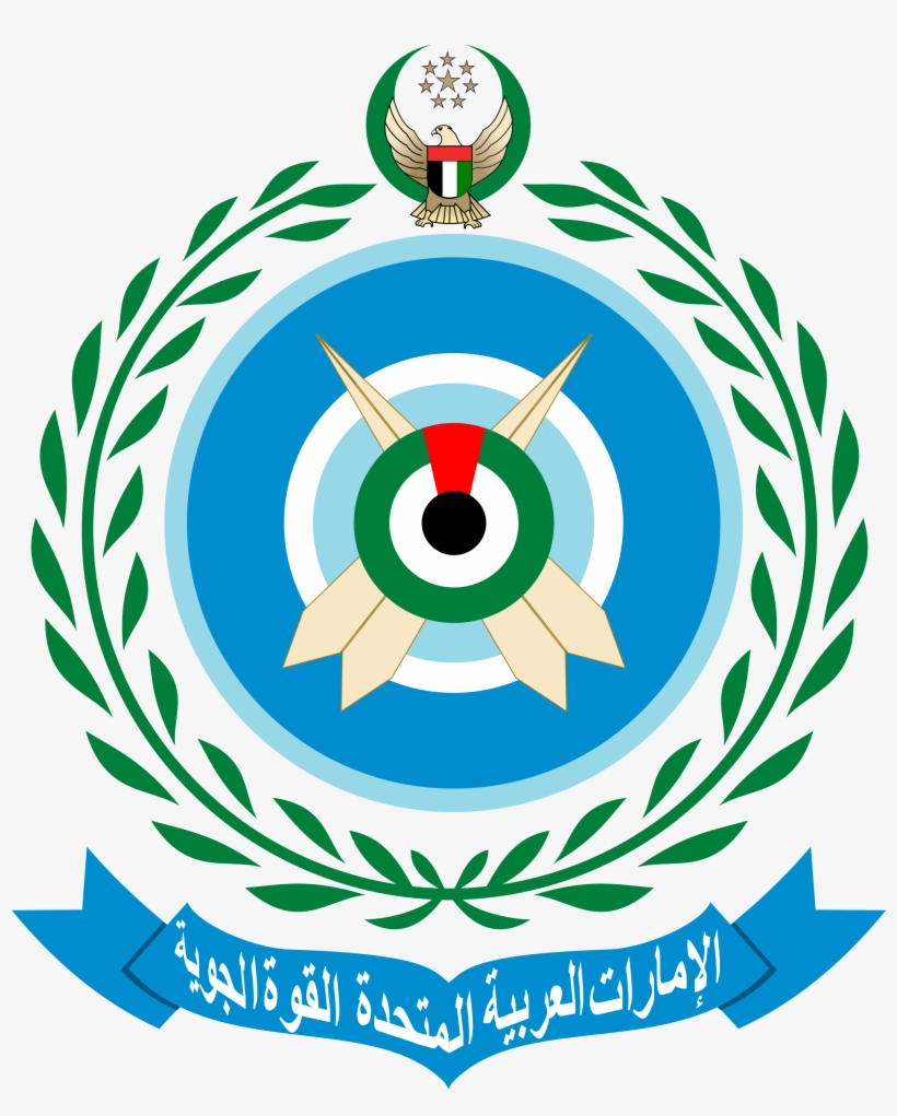 United Arab Emirates Air Force Clipart - United Arab Emirates Air Force, transparent png download