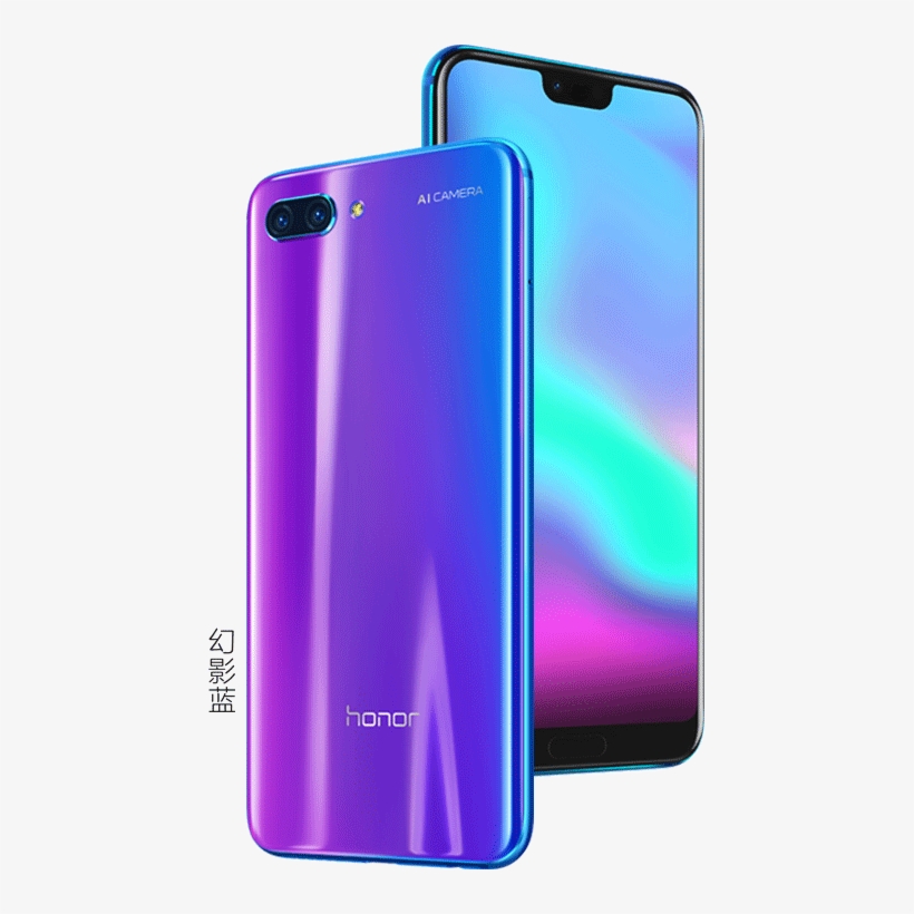 Honor Launches Honor 10 In China Comes With Iphone - Honor 10 Camera, transparent png download