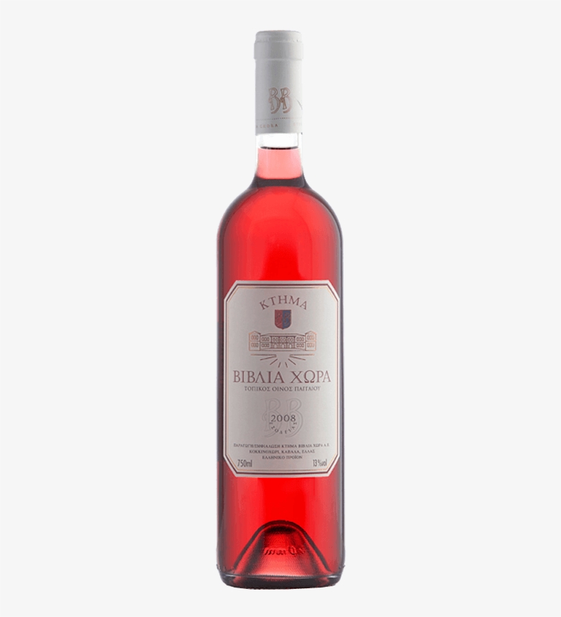 Ktima Biblia Chora - Ktima Biblia Chora Rose, transparent png download