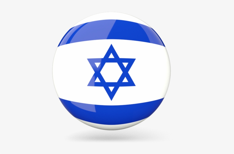 Illustration Of Flag Of Israel - Israel Flag Icon, transparent png download