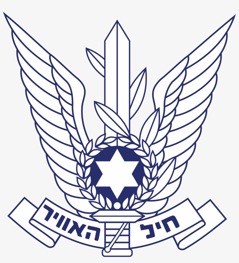 Israeli Air Force Flight Academy - Israeli Air Force Symbol, transparent png download
