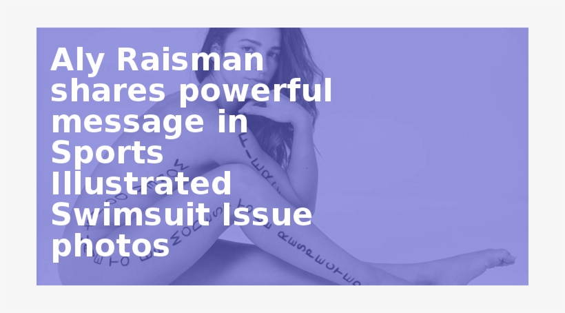 Aly Raisman Shares Powerful Message In Sports Illustrated - Sharon's Shorts: Fantasy, Dark Or Hopeful Stories, transparent png download