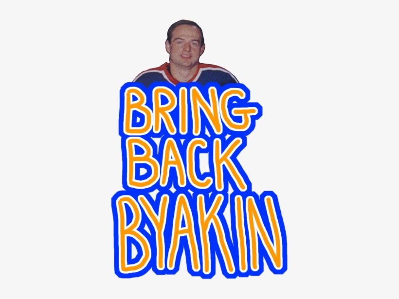 About » Ilya Byakin Edmonton Oilers Bring Back - Poster, transparent png download
