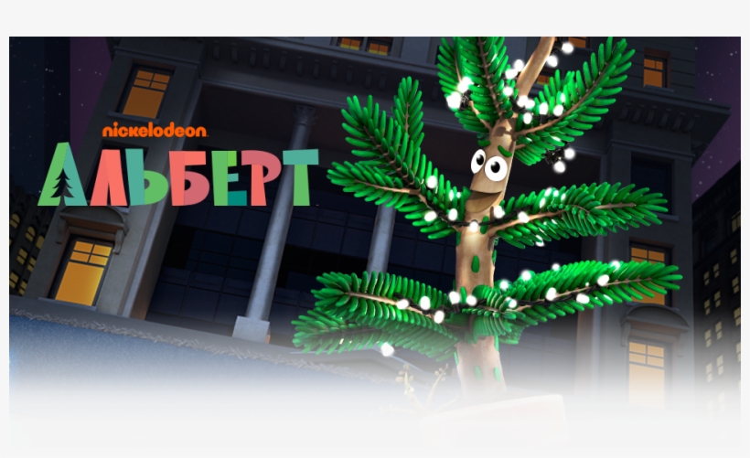 Albert Is The Story Of A Tiny Douglas Fir Tree Named - Albert: A Small Tree With A Big Dream (gift Set), transparent png download