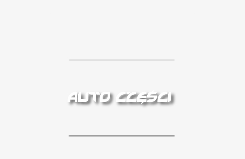 Logo Panda Express - Audi, transparent png download