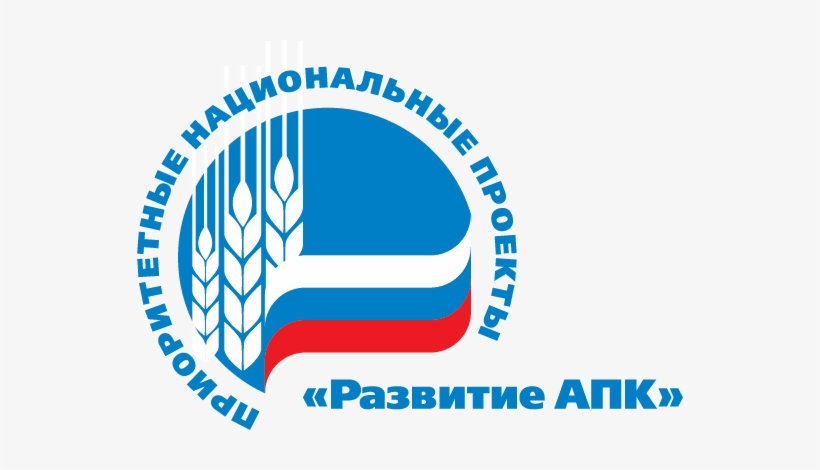 Npr Apk - Agriculture, transparent png download