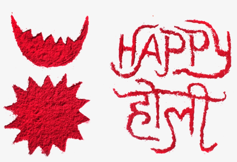 Happy Holi - Clip Art Free Estimates, transparent png download