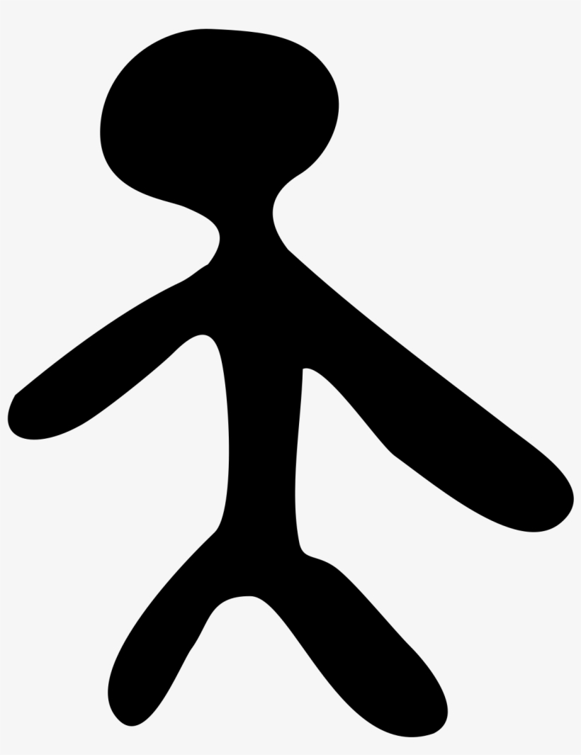This Free Icons Png Design Of Simple Cartoon Person, transparent png download