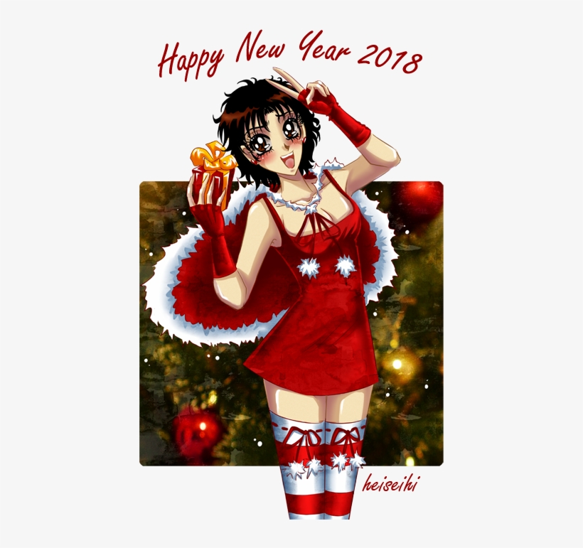 Happy New Year 2018 - Shōjo Manga, transparent png download