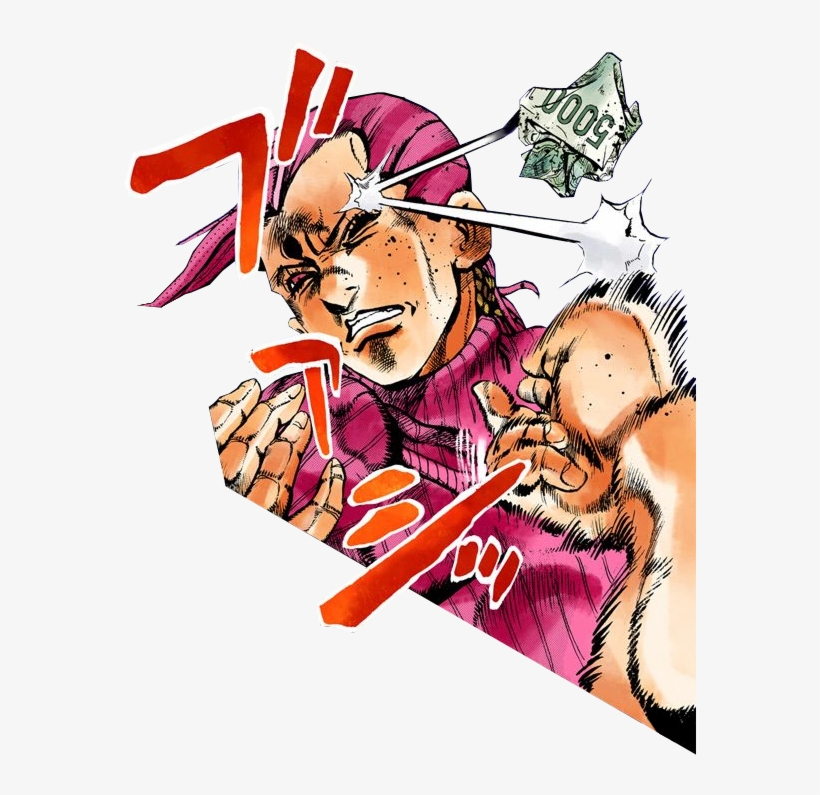 View Samegoogleiqdbsaucenao Dopbully , - Doppio Jojo Part 5, transparent png download