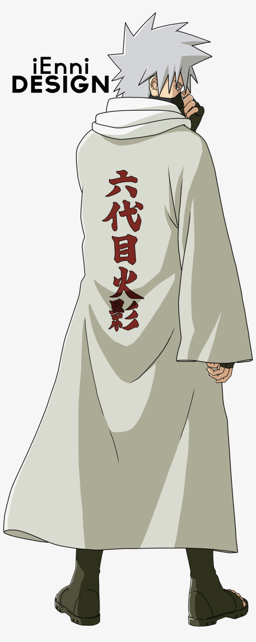 View Fullsize Hatake Kakashi Image - Naruto Shippuden: Ultimate Ninja Storm 4 - Collectors's, transparent png download