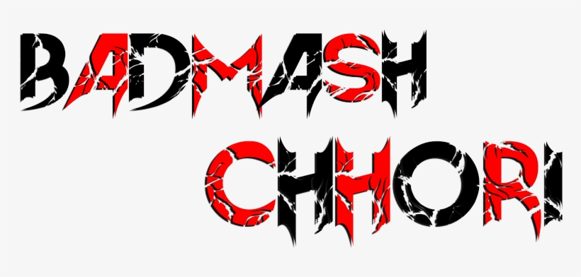 One Word Png - Mobile Phone, transparent png download