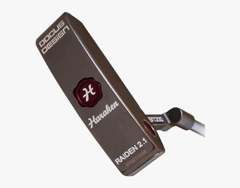 Raiden 2 - 1パター - Headphones, transparent png download