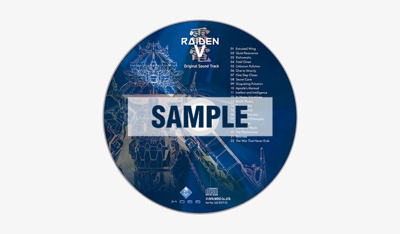 Raiden V Original Soundtrack - Raiden V, transparent png download