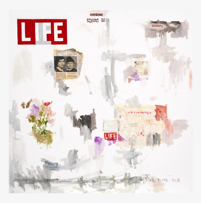 Life Russia - Floral Design, transparent png download