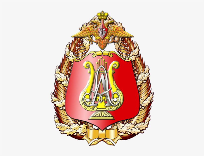 Academic Song And Dance Ensemble Of The Russian Army - Alexandrov Ensemble Logo, transparent png download