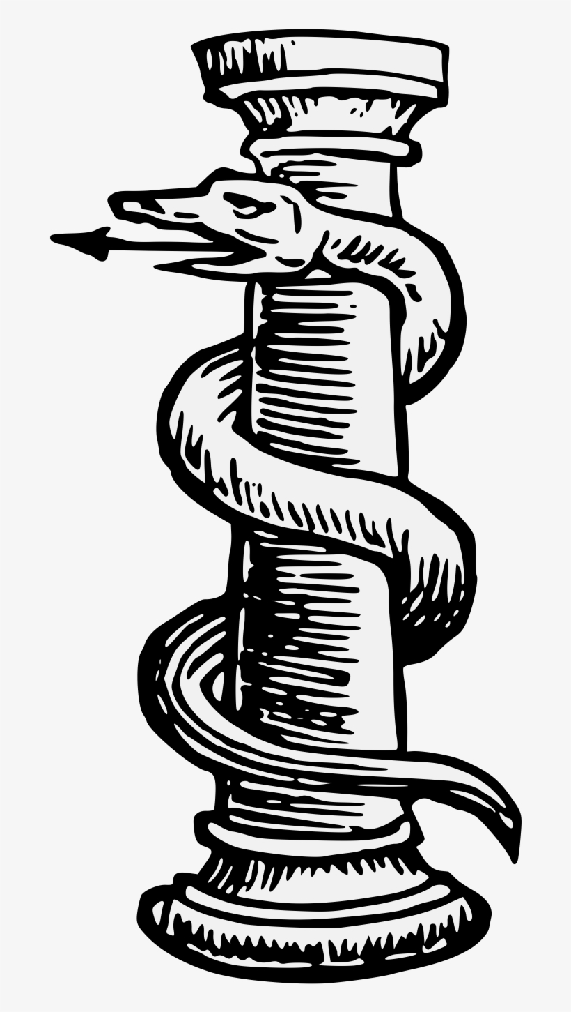 Details, Png - Snake Heraldry, transparent png download