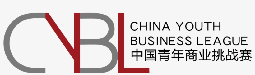 The China Youth Business League Is An International - Portable Network Graphics, transparent png download