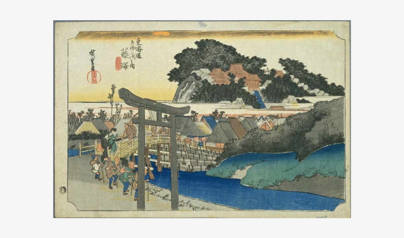 In The First Two Decades Of The Twentieth Century, - 東海道五拾三次之内 藤澤 遊行寺, transparent png download