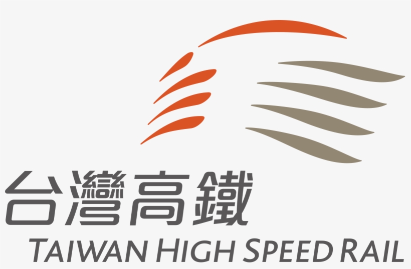 Clip Art Free Stock Clock Svg Train German Station - Taiwan High Speed Rail Logo, transparent png download