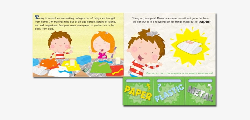 Trash Int Web, transparent png download