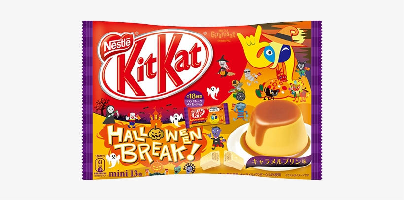 Kit Kat Mini Halloween Caramel Pudding Flavor - Japanese Kit Kat, transparent png download