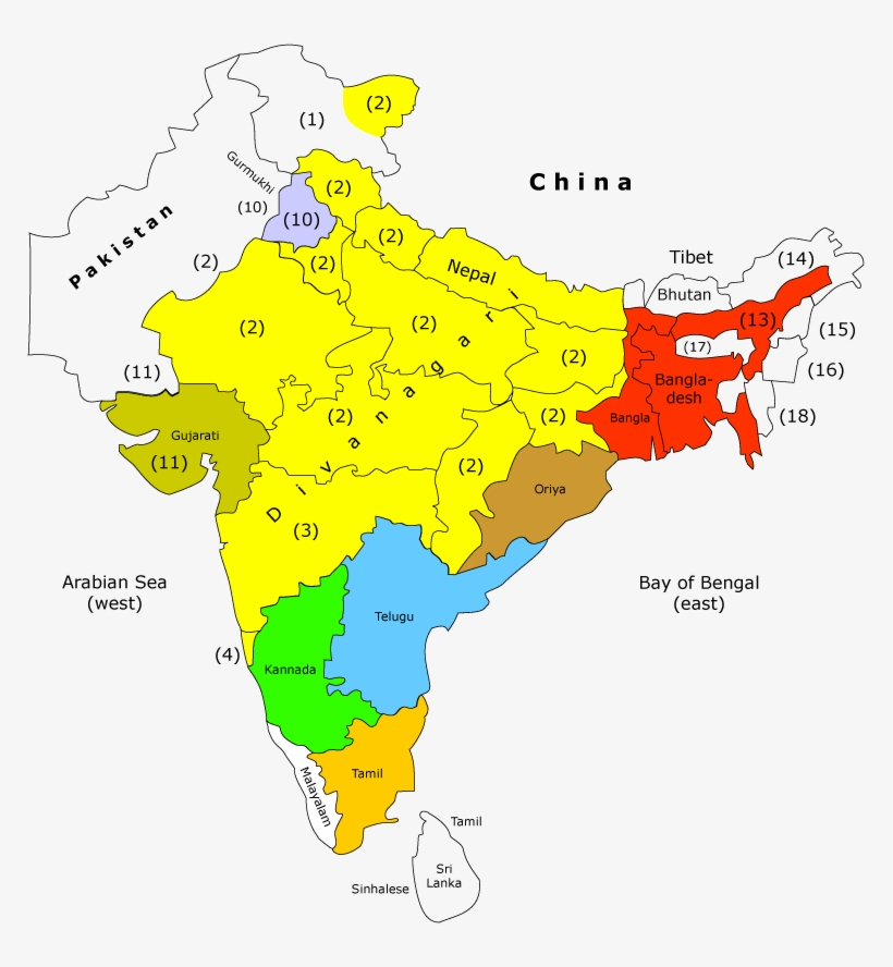 Administrative Map Of India - Atlas, transparent png download