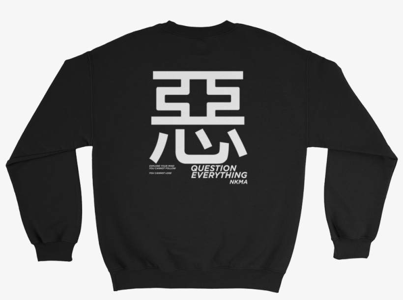 Image Of Aku Crew - Sweatshirt, transparent png download
