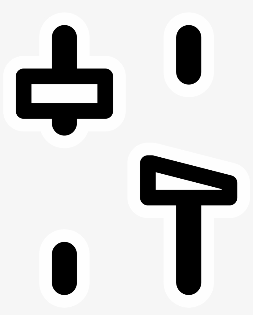 This Free Icons Png Design Of Mono Mute, transparent png download