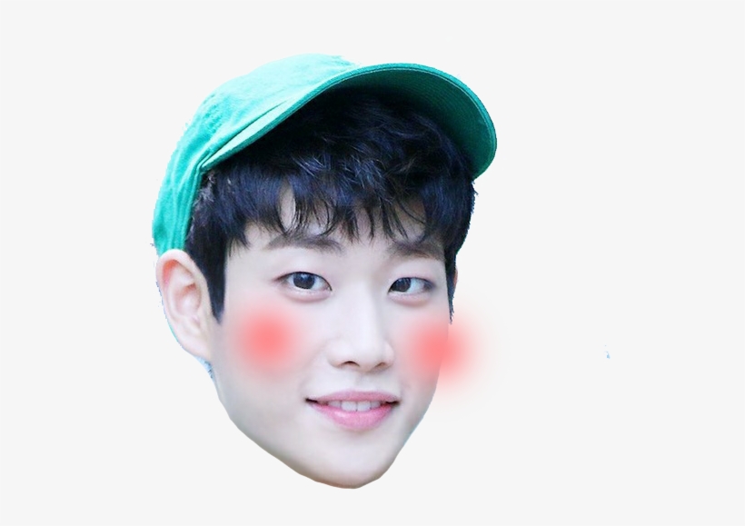 Line - - Got7 Png หัว โต, transparent png download