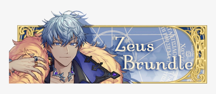 Wizardess Heart - Shall We Date Wizardess Heart Zeus, transparent png download