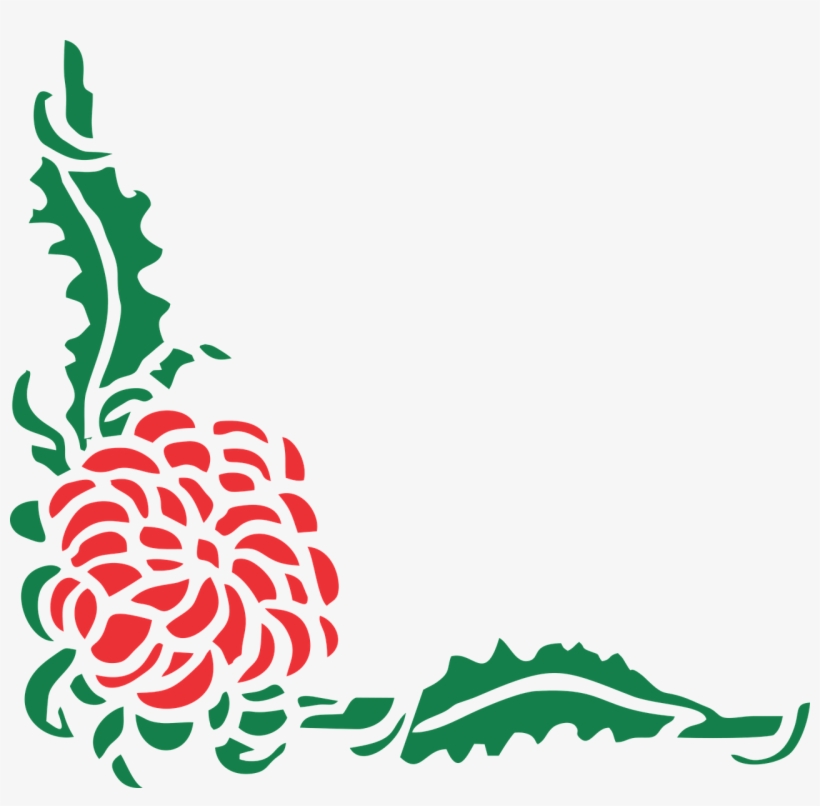 Flower Vintage Vector - Things May Not Be As They Seem Quotes, transparent png download