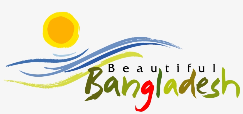 Beautiful Bangladesh English - Beautiful Bangladesh Logo, transparent png download