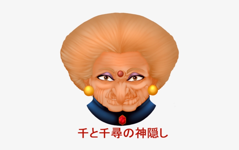 Contest Powered By Votigo - Poster, transparent png download