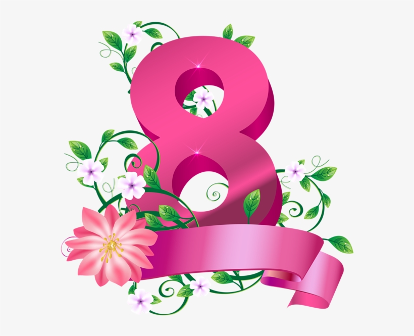 8 March Png Transparent Image - 8 March Png, transparent png download