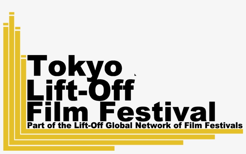 Tokyo - Amsterdam Lift Off Festival, transparent png download