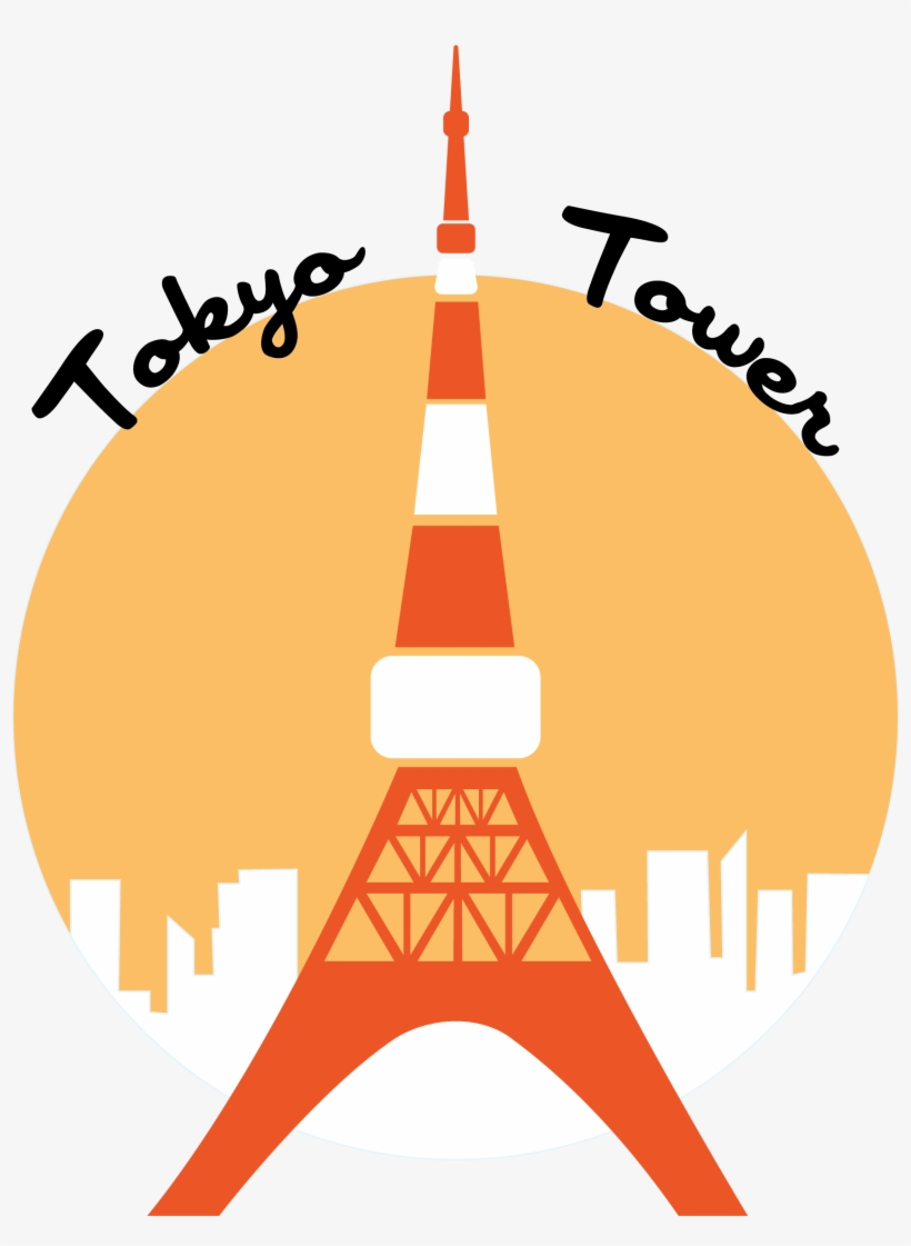 This - Clip Art Tokyo Tower, transparent png download
