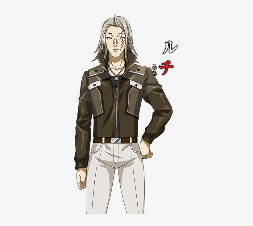 Ruchi Jail - Tokyo Ghoul Jail Rou, transparent png download