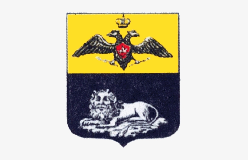 Coat Of Arms Of Bender County, Bessarabia Guberniya - Coat Of Arms, transparent png download