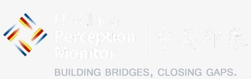 Us-china Perception Monitor - News Of The World Apology, transparent png download