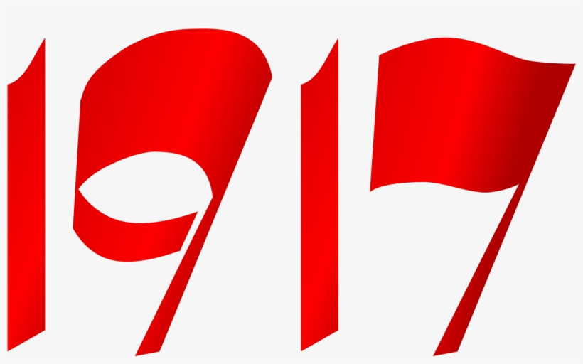 This Free Icons Png Design Of 100 Years October Revolution, transparent png download