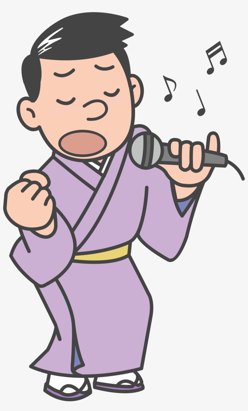 This Free Icons Png Design Of Enka Singer, transparent png download
