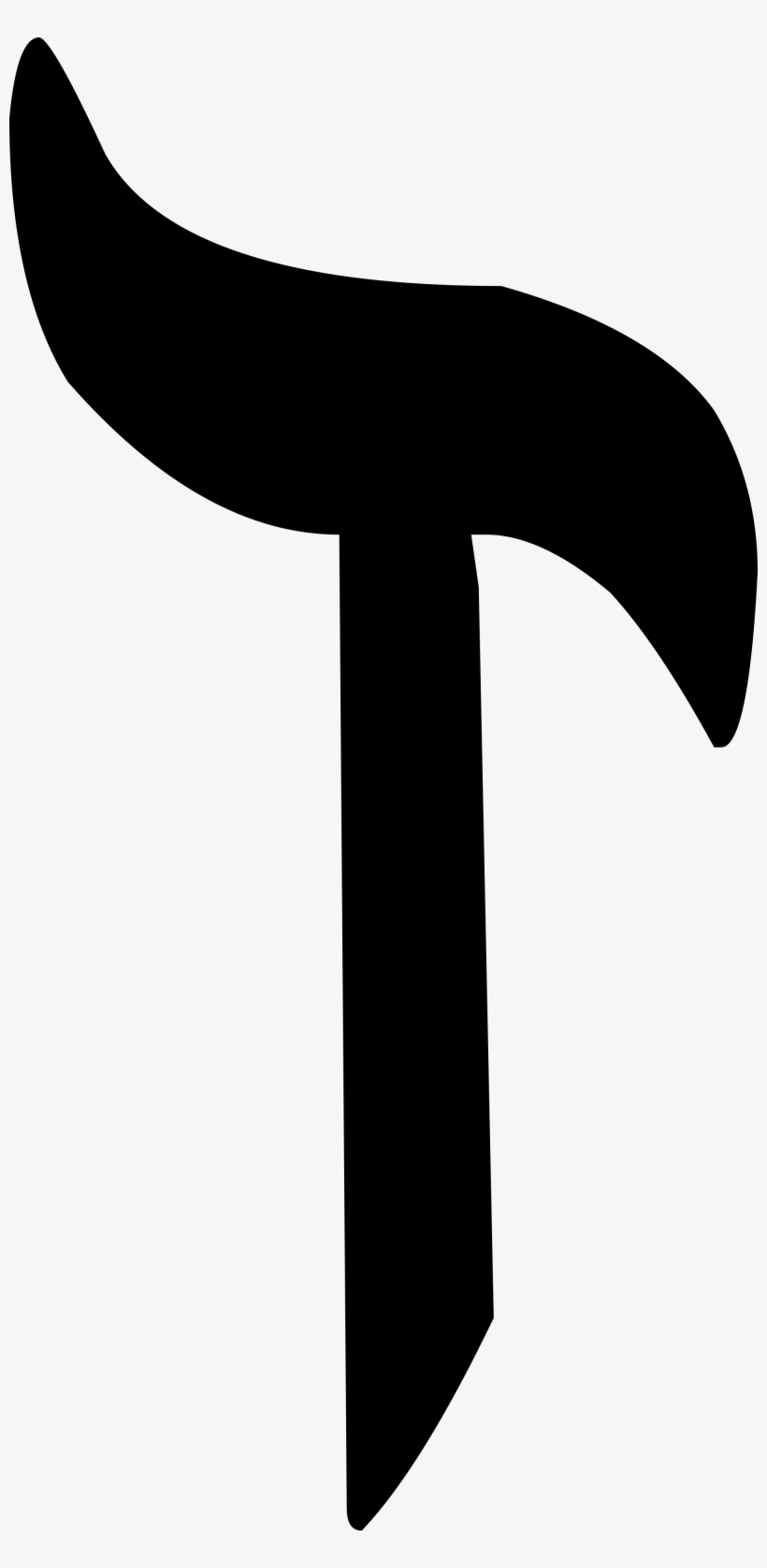 Open, transparent png download