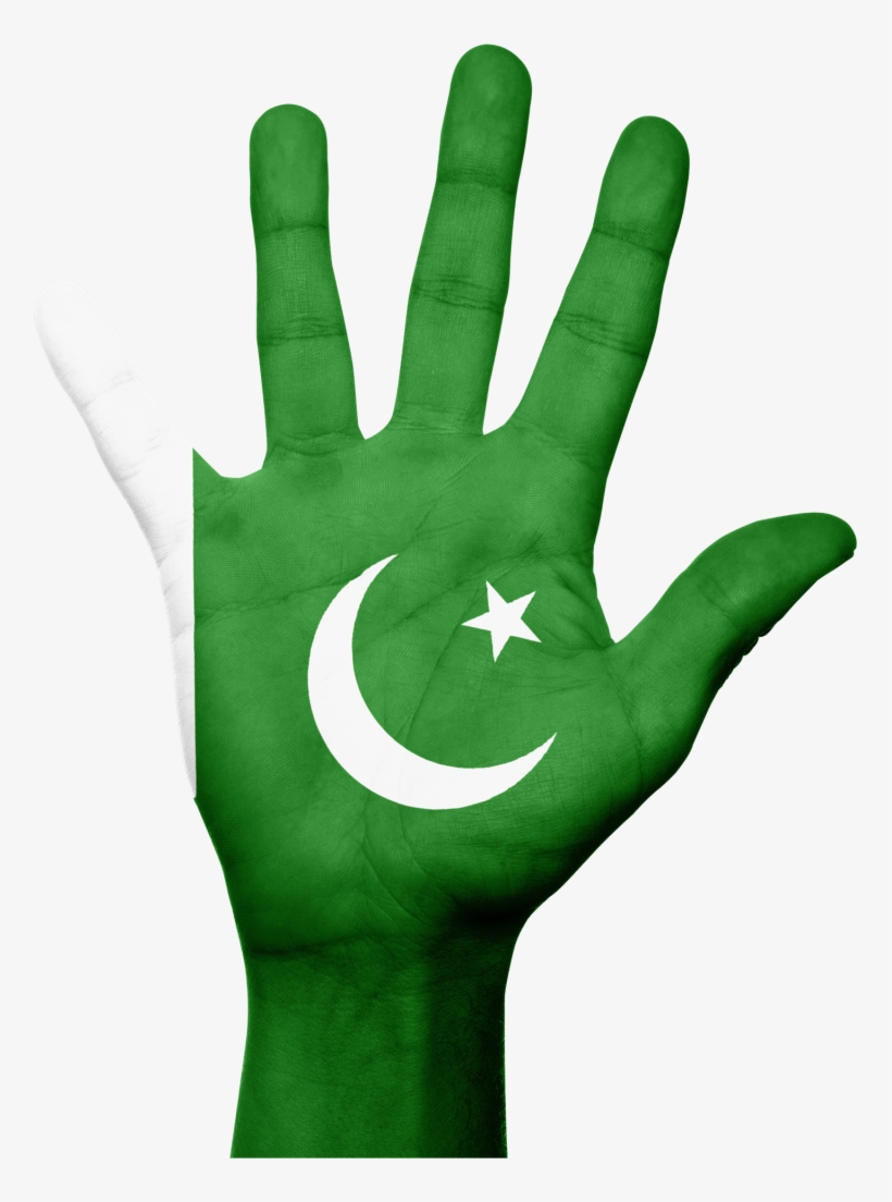 Pakistan Png Images1 - Lingala Language: The Lingala Phrasebook And Dictionary, transparent png download