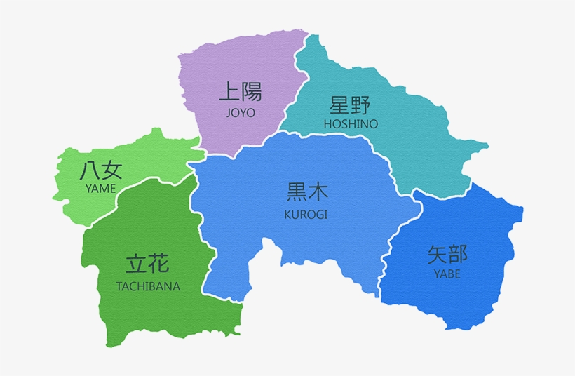 "why Do We Love Yame Honestly, Not Many Places Today - Yame Fukuoka, transparent png download