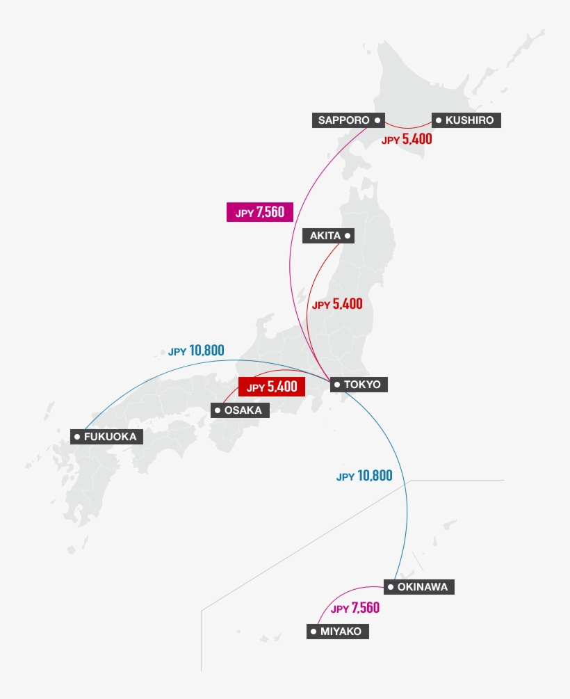 Sapporo Kushiro Jpy5,400 Tokyo Akita Jpy5,400 Tokyo - Tokyo, transparent png download