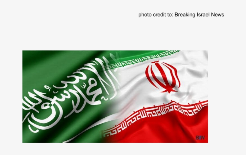 The Saudi Arabia-iran Divide - Iran Flag, transparent png download