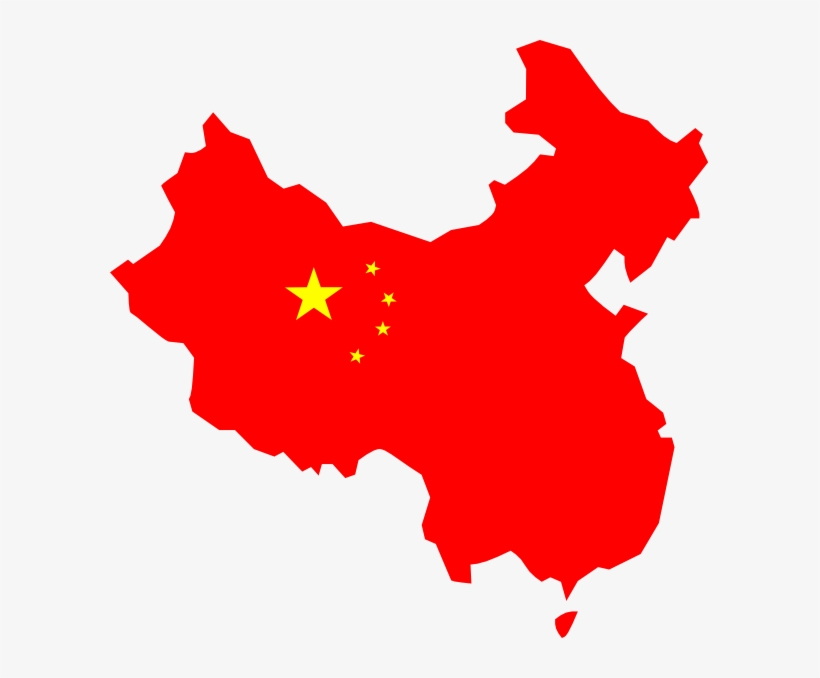 Image Library Library Clip Art At Clker Com Vector - Country Of China, transparent png download