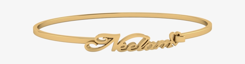Personalise Name Bracelet Opnr49 - Bracelet, transparent png download