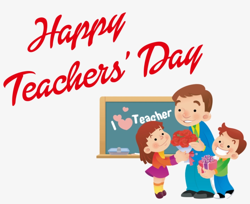 Happy Teachers Day Png, transparent png download
